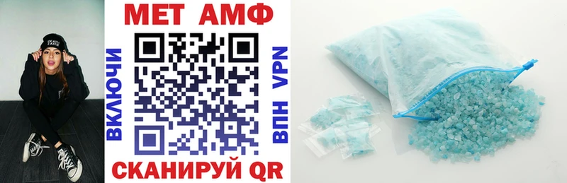 Amphetamine 97%  кракен онион  Черноголовка 