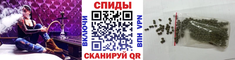 БУТИРАТ оксибутират  Черноголовка 