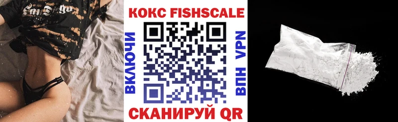 COCAIN Эквадор  Черноголовка 