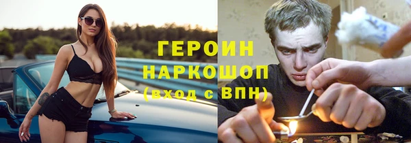 mdpv Пестово