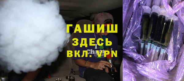 мет Алзамай
