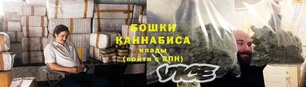 ALPHA-PVP Абаза