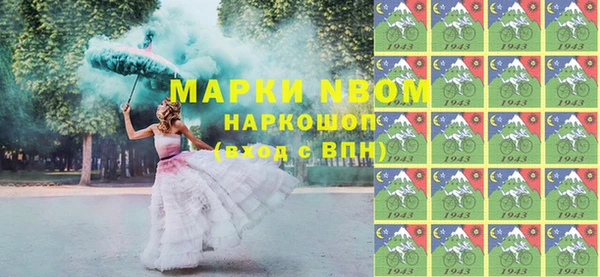 дмт Алексеевка