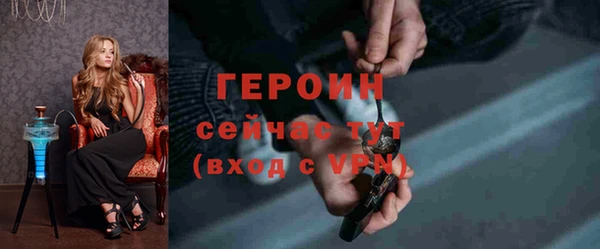 mdpv Пестово