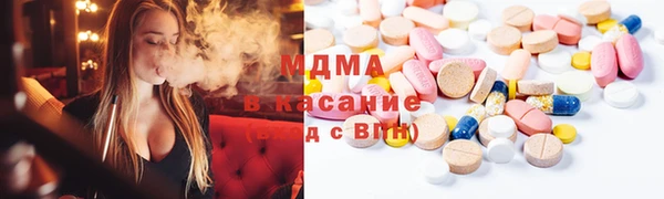 мет Алзамай