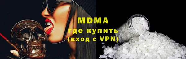 мет Алзамай
