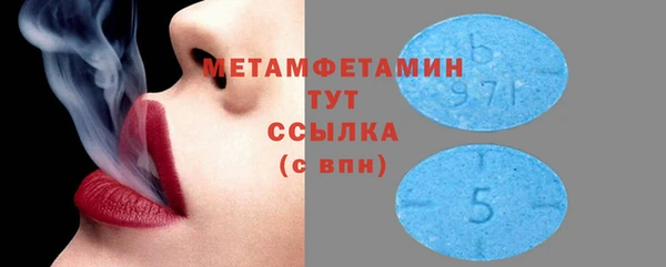мет Алзамай
