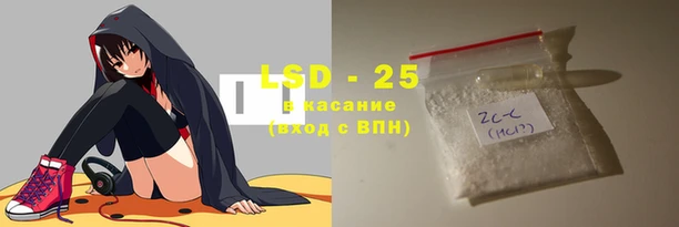 прущая мука Алексин