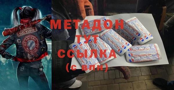 соль курить ск Абинск