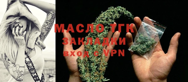 mdpv Пересвет
