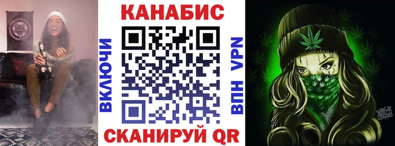 хочу наркоту  Черноголовка  Шишки марихуана Ganja 